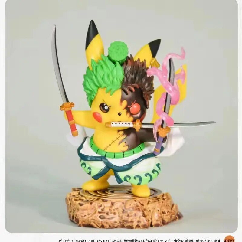 Pikachu X Anime Action Figure PVC 22