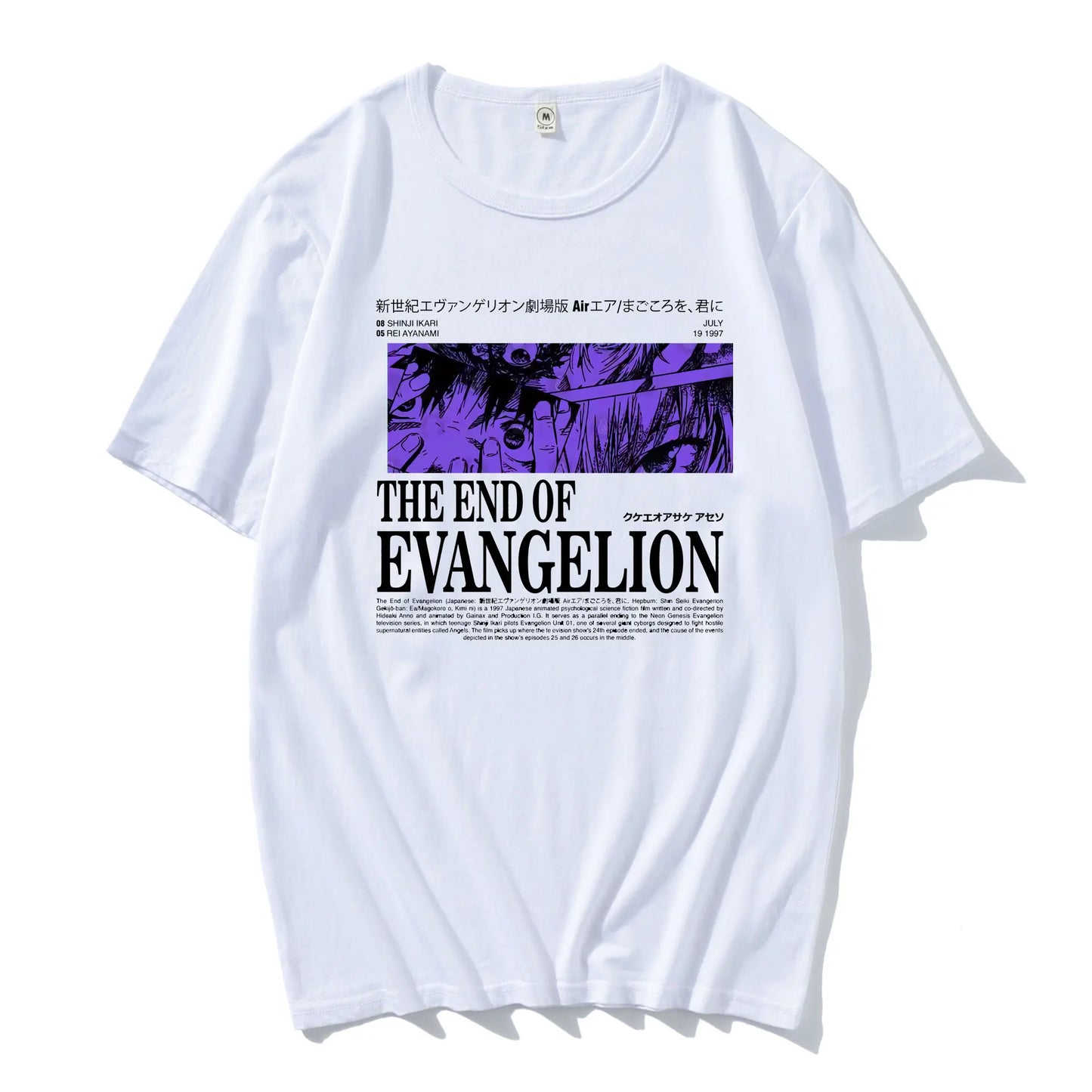 The End of Evangelion Tshirt White