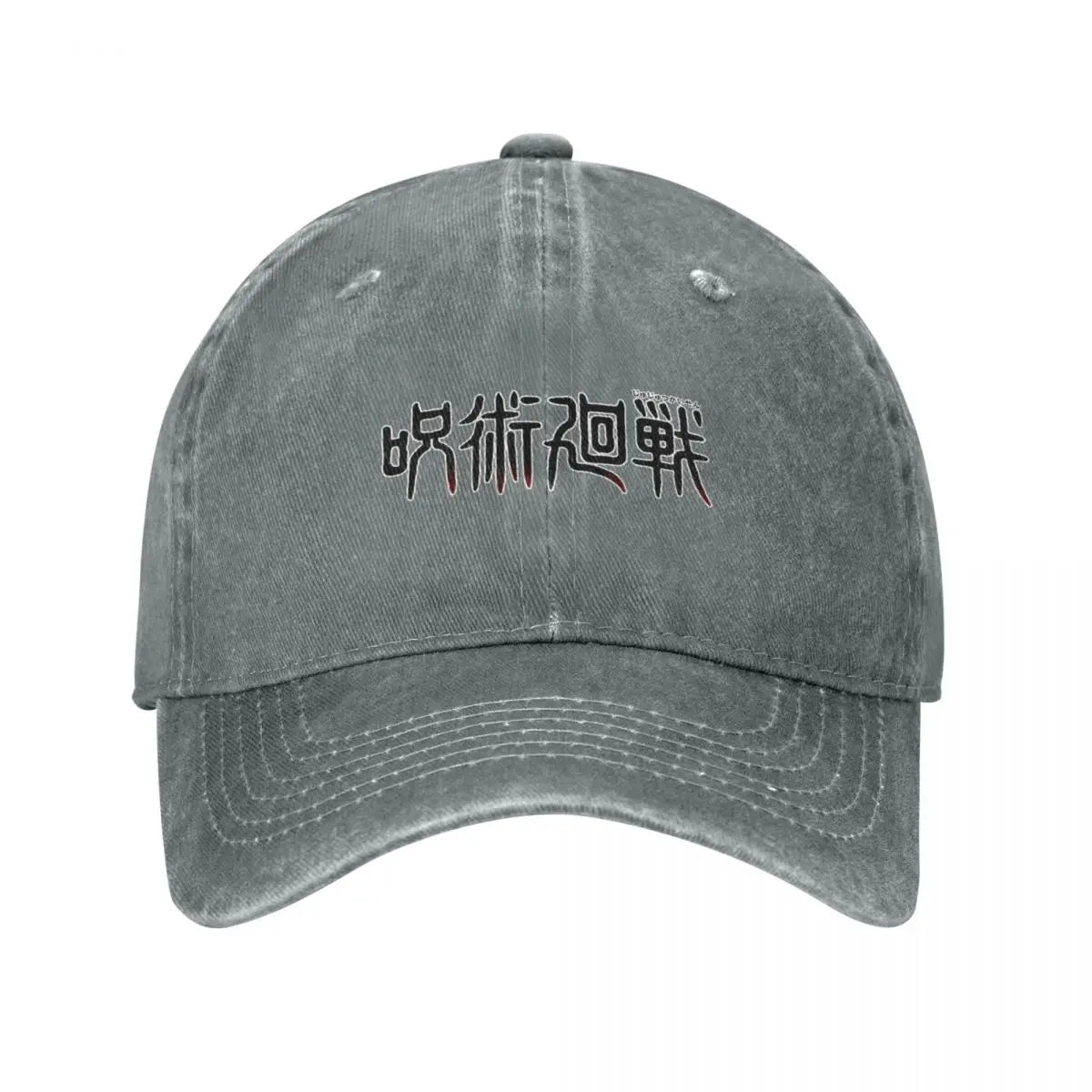 Jujutsu Kaisen Cap GRAY Adjustable