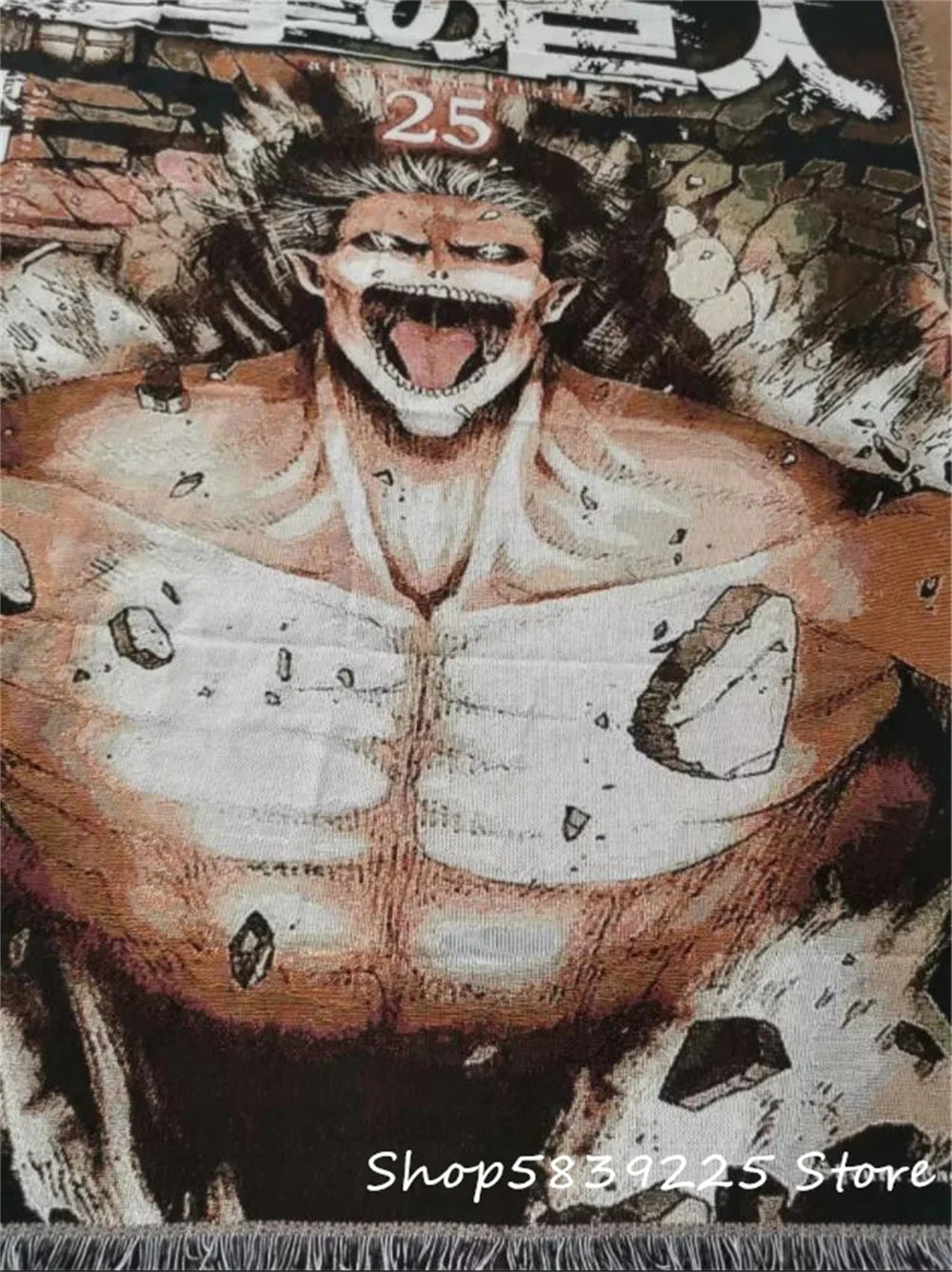 Attack on Titan Woven Rug