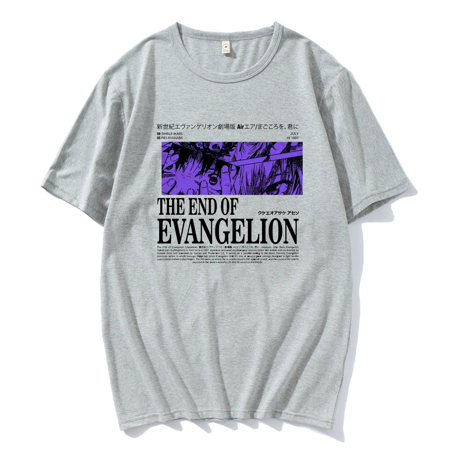 The End of Evangelion Tshirt Gary