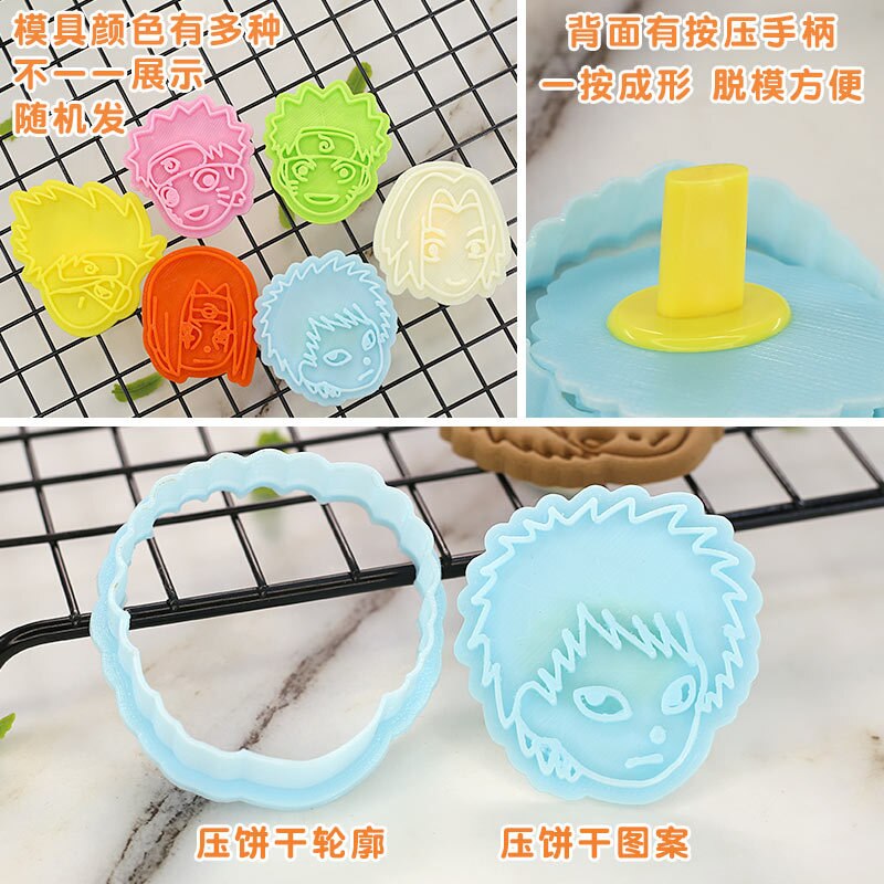 Naruto Anime Cookie Cutter