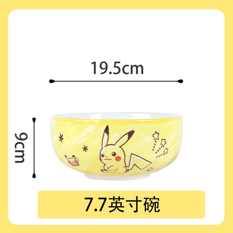 Pokemon Cute Plate & Bowls 7.7 inches