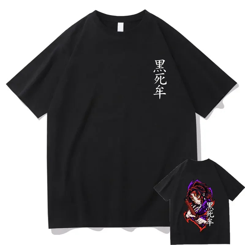 Demon Slayer Kokushibo T-shirt