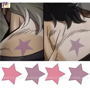 JoJo's Bizarre Adventure Star Temporary Tattoo Pink 7 sheets one size