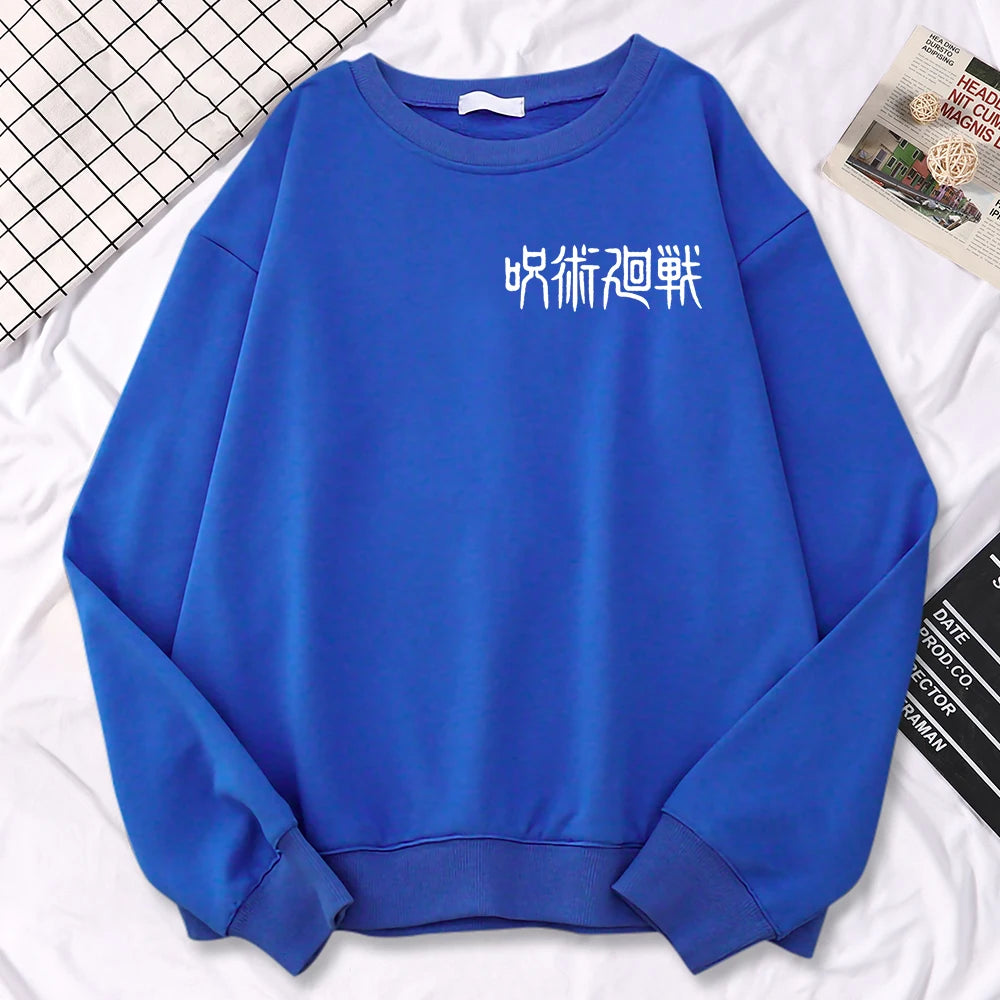 Jujutsu Kaisen Anime Print Sweatshirt Blue