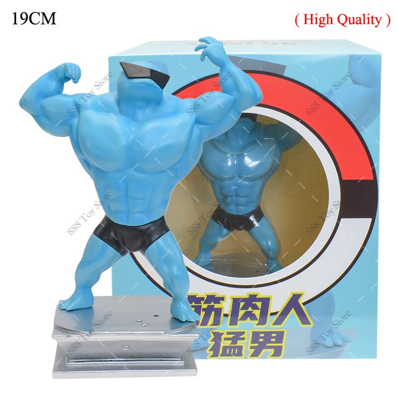 Anime Pokemon Muscle Man Action Figure Squirtle with box C
