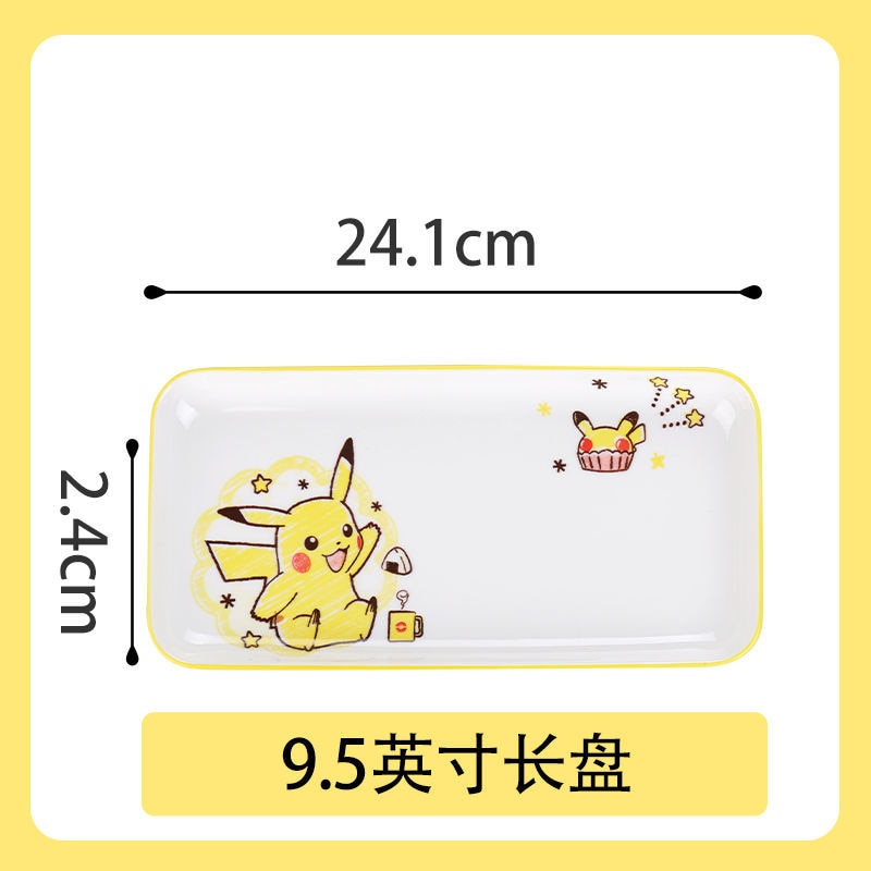 Pokemon Cute Plate & Bowls 9.5 inches