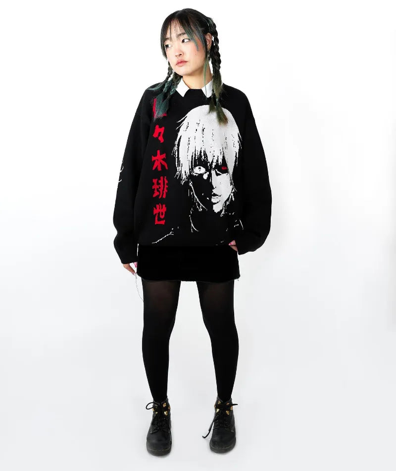 Tokyo Ghoul Sweater
