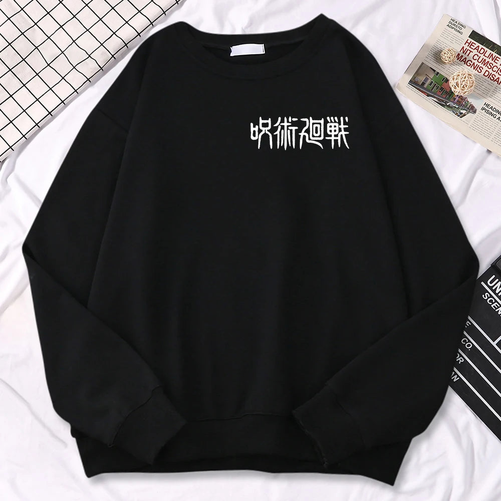 Jujutsu Kaisen Anime Print Sweatshirt Black