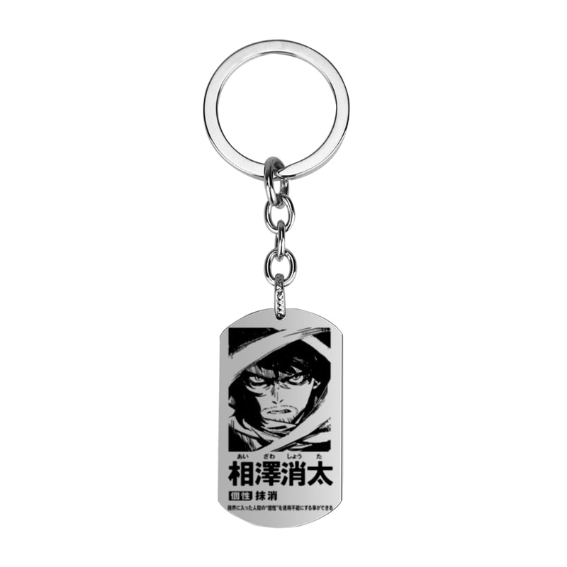 My Hero Academia Anime Dog Tag Necklace S8 Aizawa Shota 1
