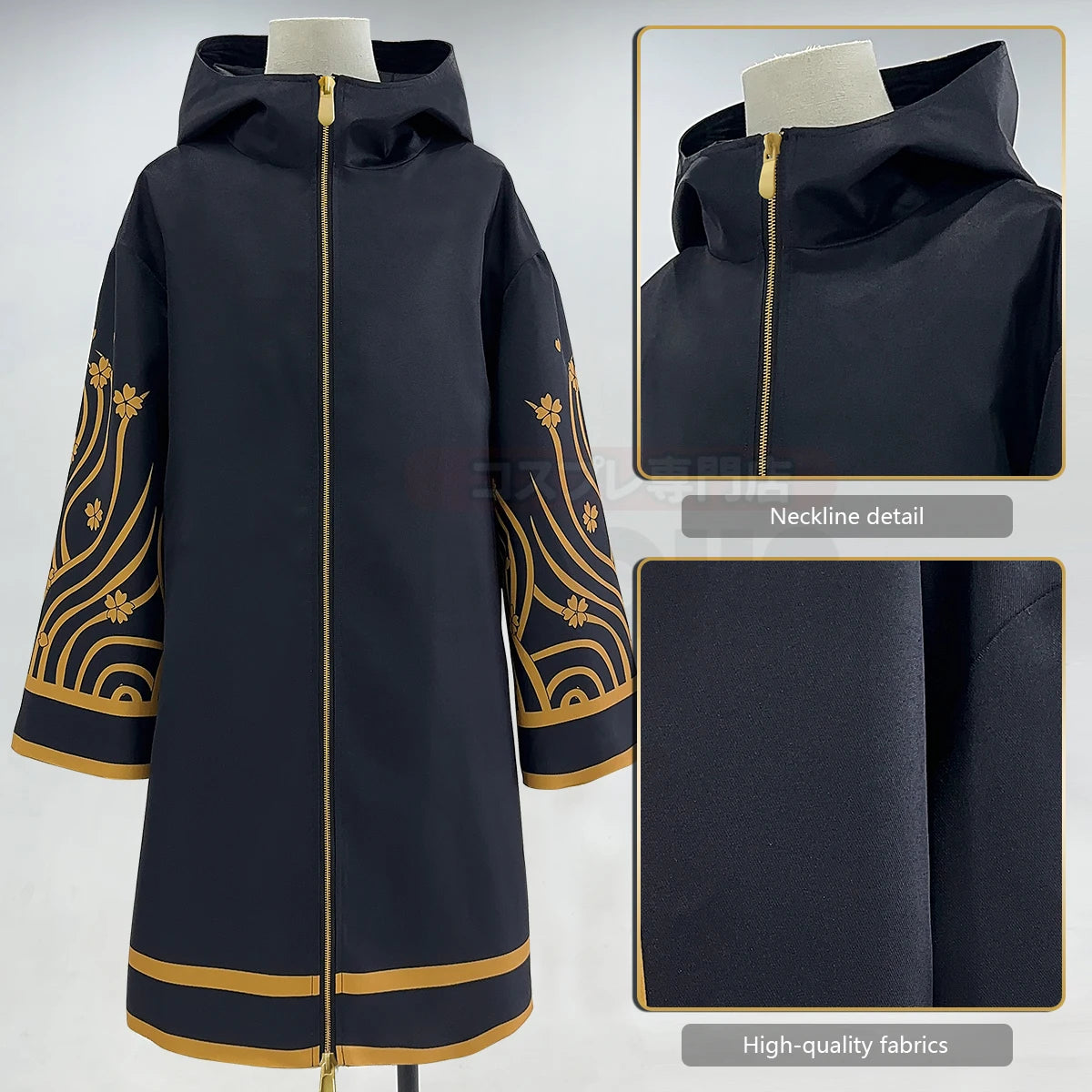 Tokyo Revengers Senju Kawaragi Cosplay Costume