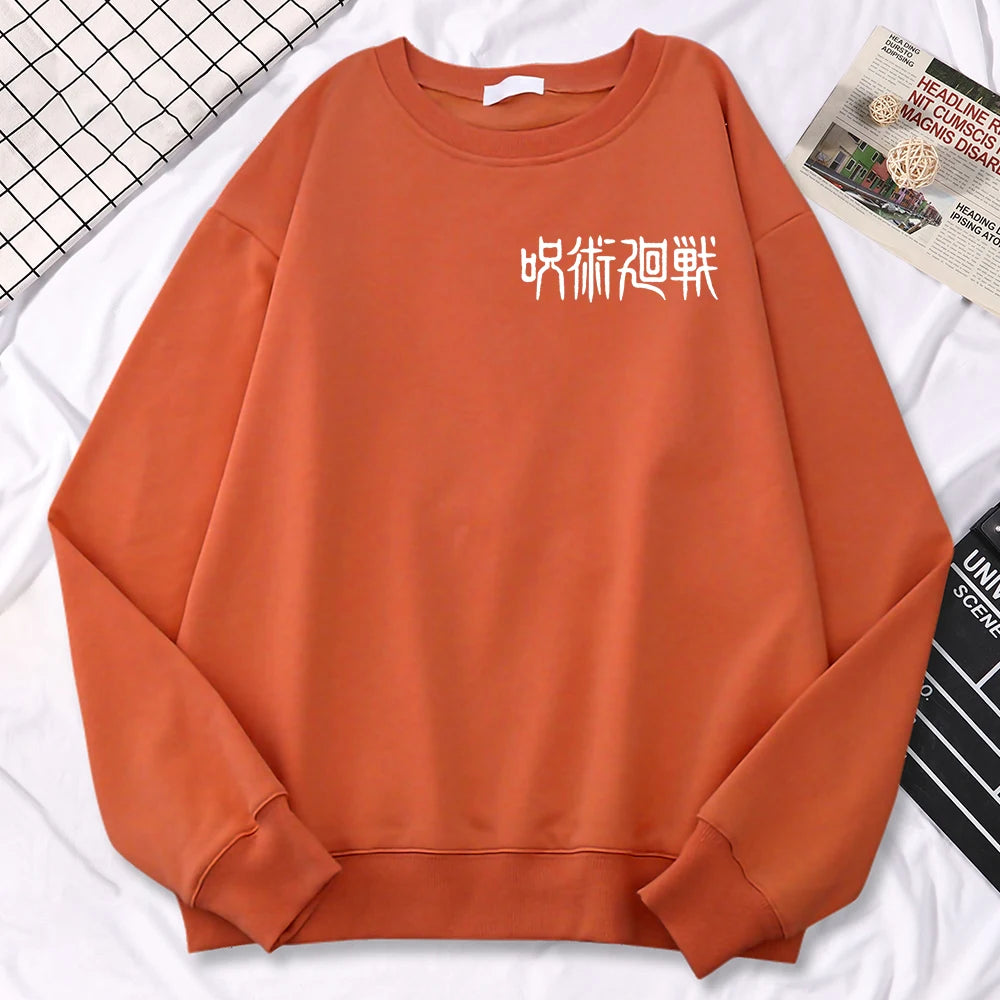 Jujutsu Kaisen Anime Print Sweatshirt Brick Red