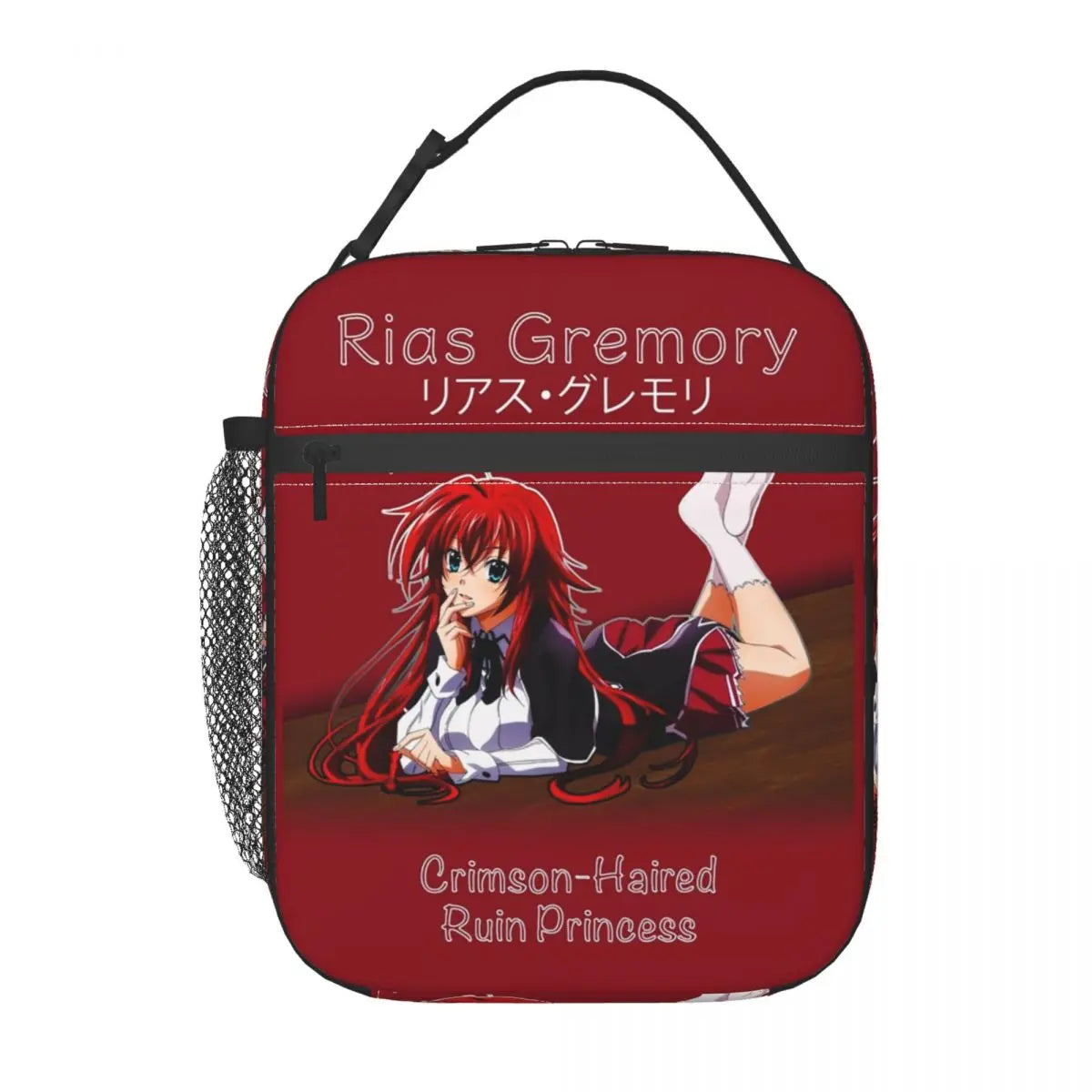 High School DxD HandBag Style 17