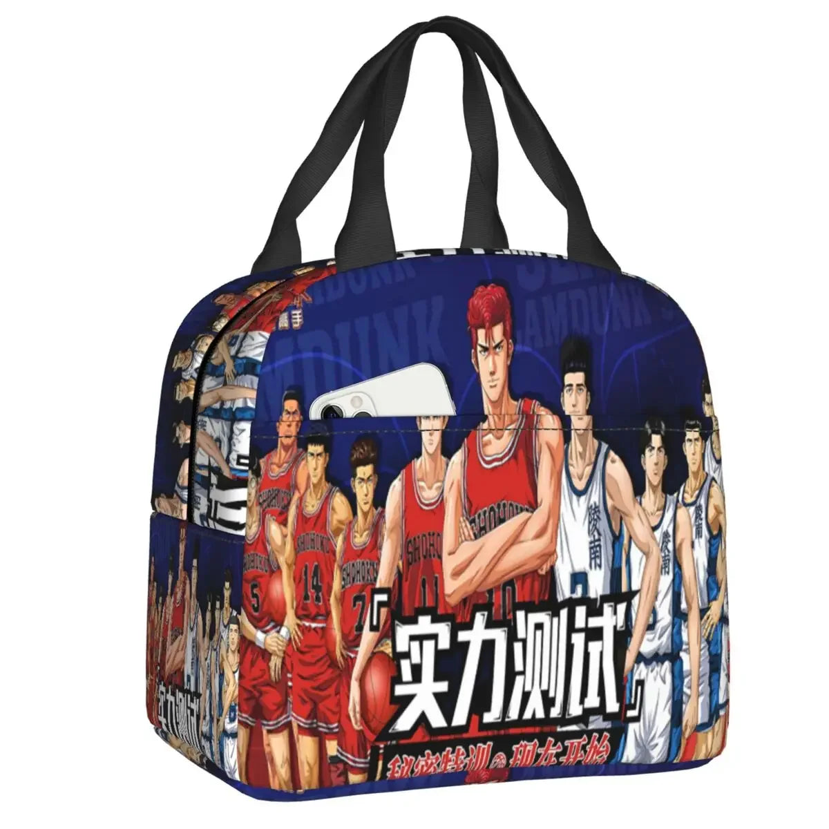 Slam Dunk HandBag