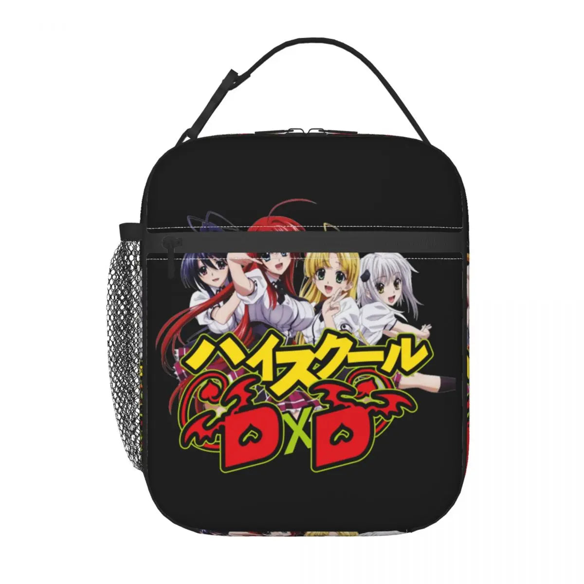 High School DxD HandBag Style 1