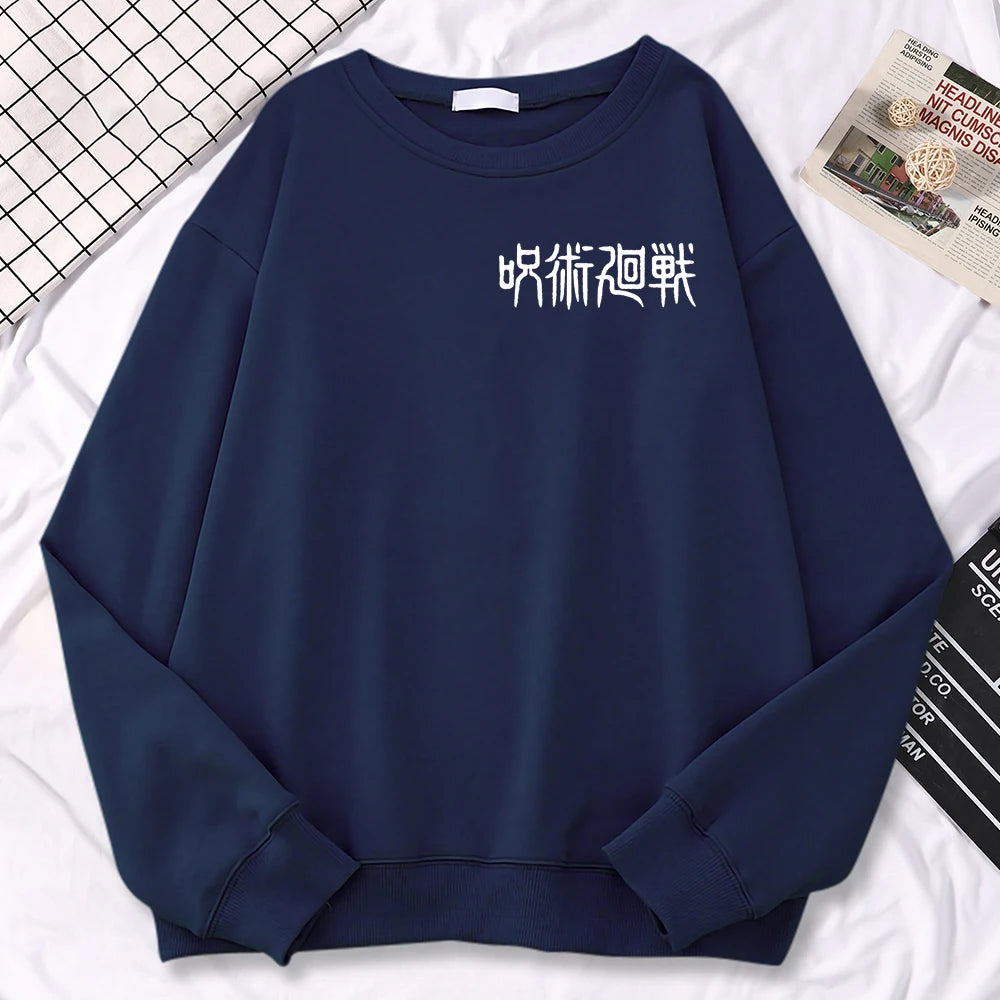 Jujutsu Kaisen Anime Print Sweatshirt Dark Blue
