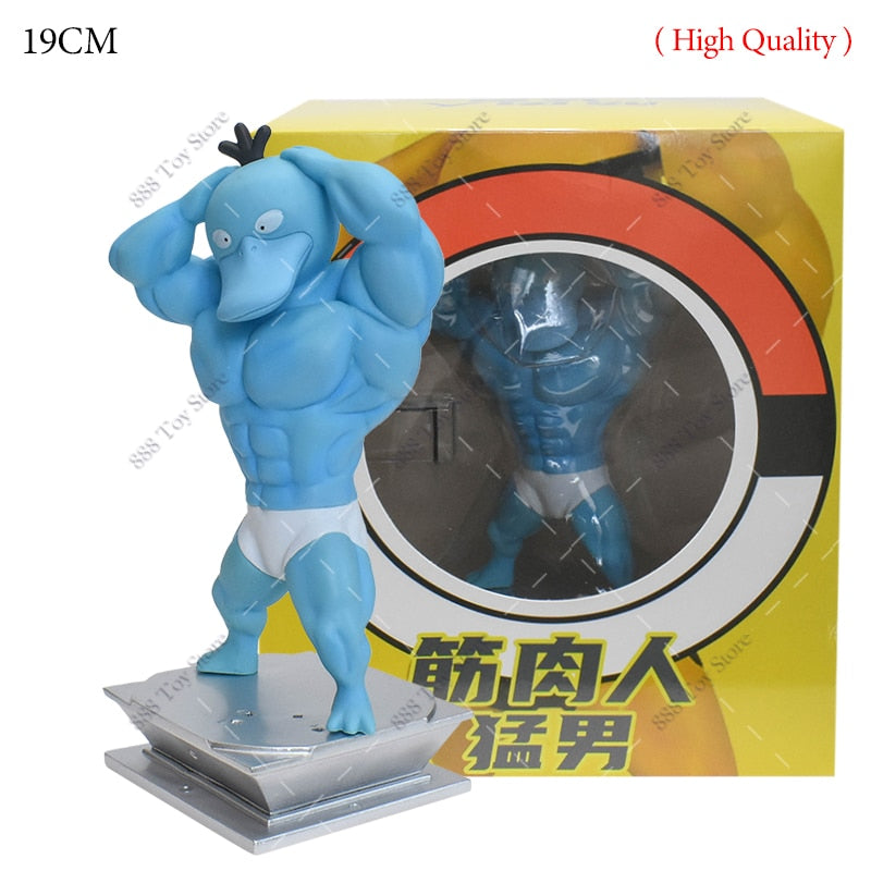 Anime Pokemon Muscle Man Action Figure Shiny Psyduck 1