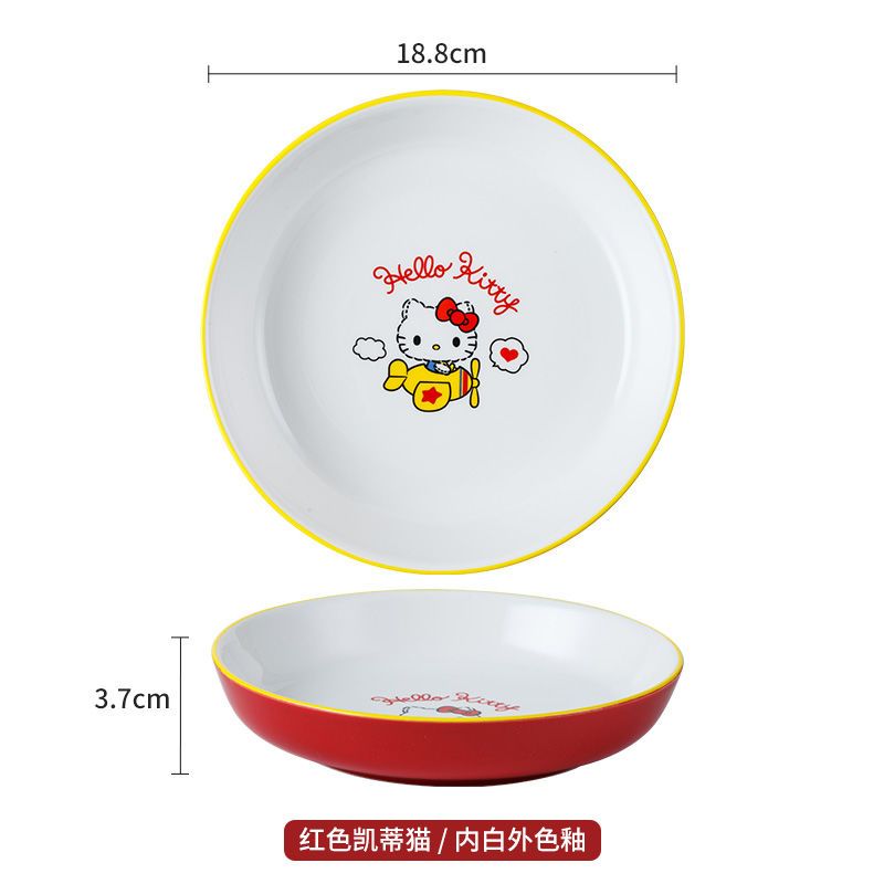 Pokemon Cute Plate & Bowls 16