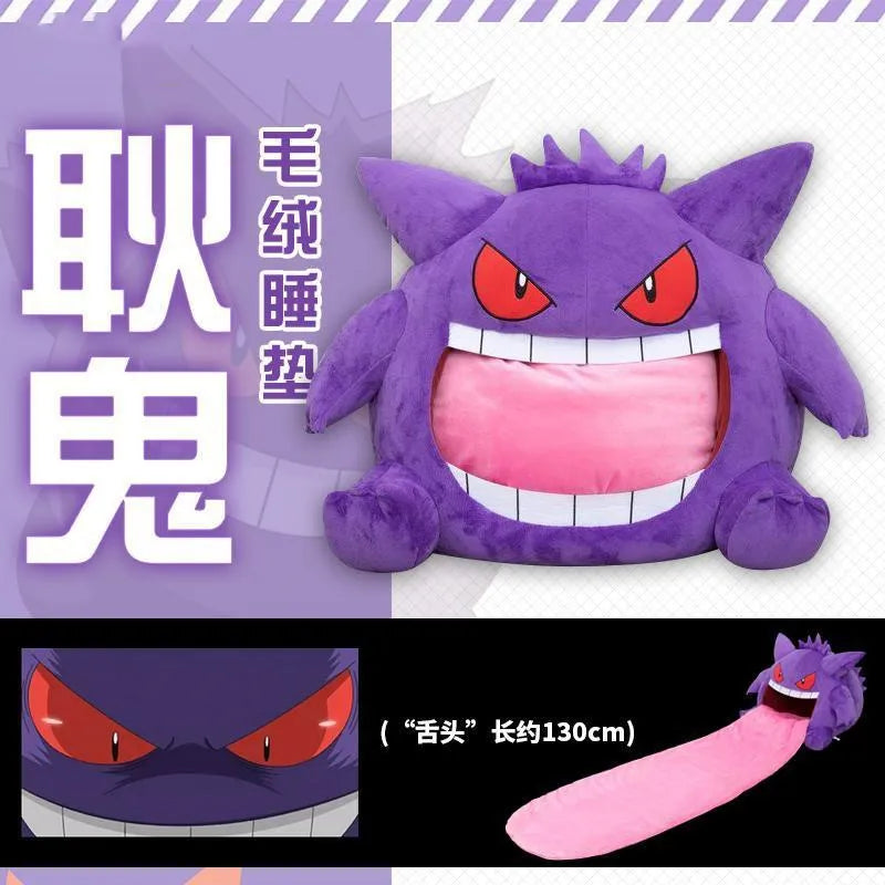 Pokemon Gengar Big Tongue Plushie Gengar