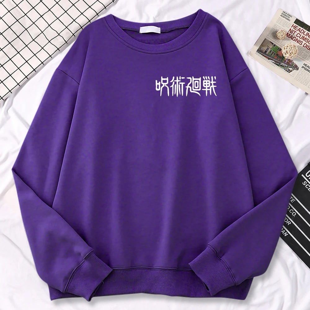 Jujutsu Kaisen Anime Print Sweatshirt Purple