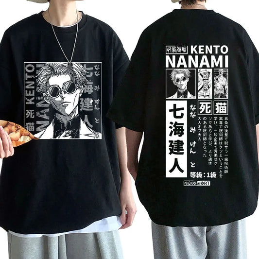 Jujutsu Kaisen Nanami Kento T Shirt Black