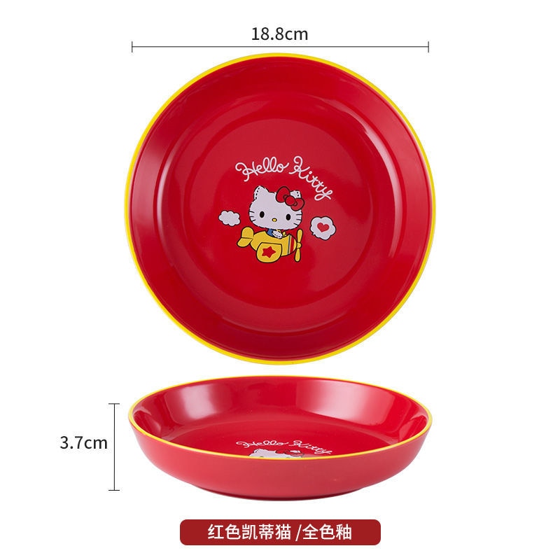 Pokemon Cute Plate & Bowls 14