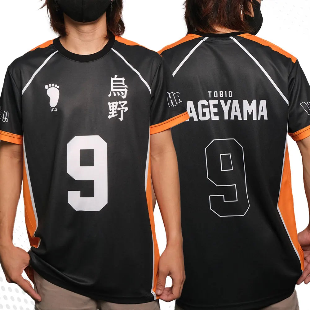 Haikyuu Fukurodani Hinata Jersey