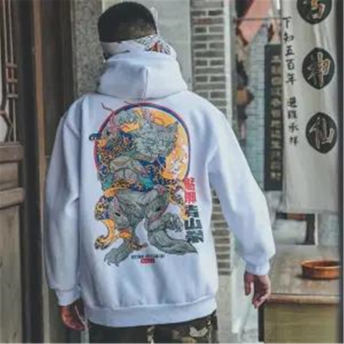 Anime designer 2024 hoodie