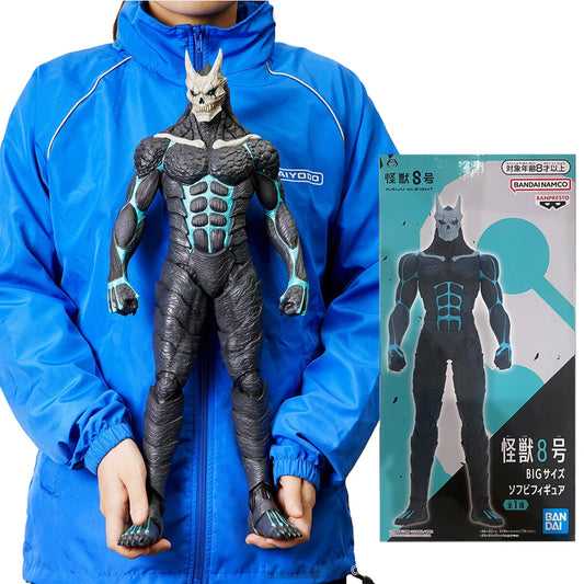 kaiju No.8 Hibino Kafka Action Figure