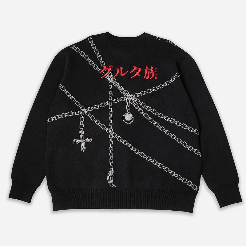 Kurapika Judgement Day HXH Sweater