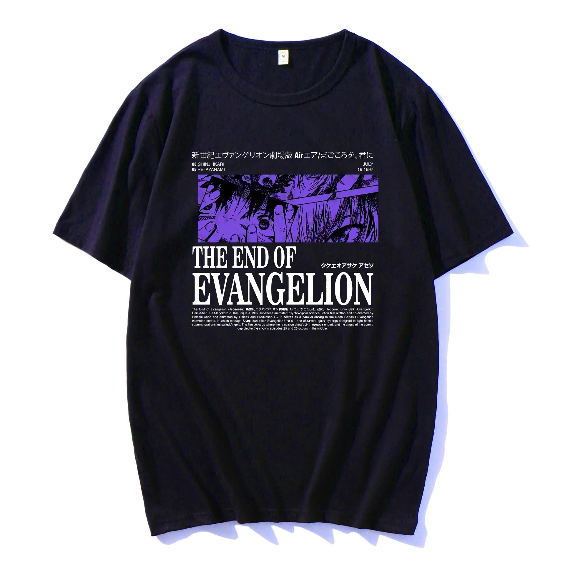 The End of Evangelion Tshirt Navy blue