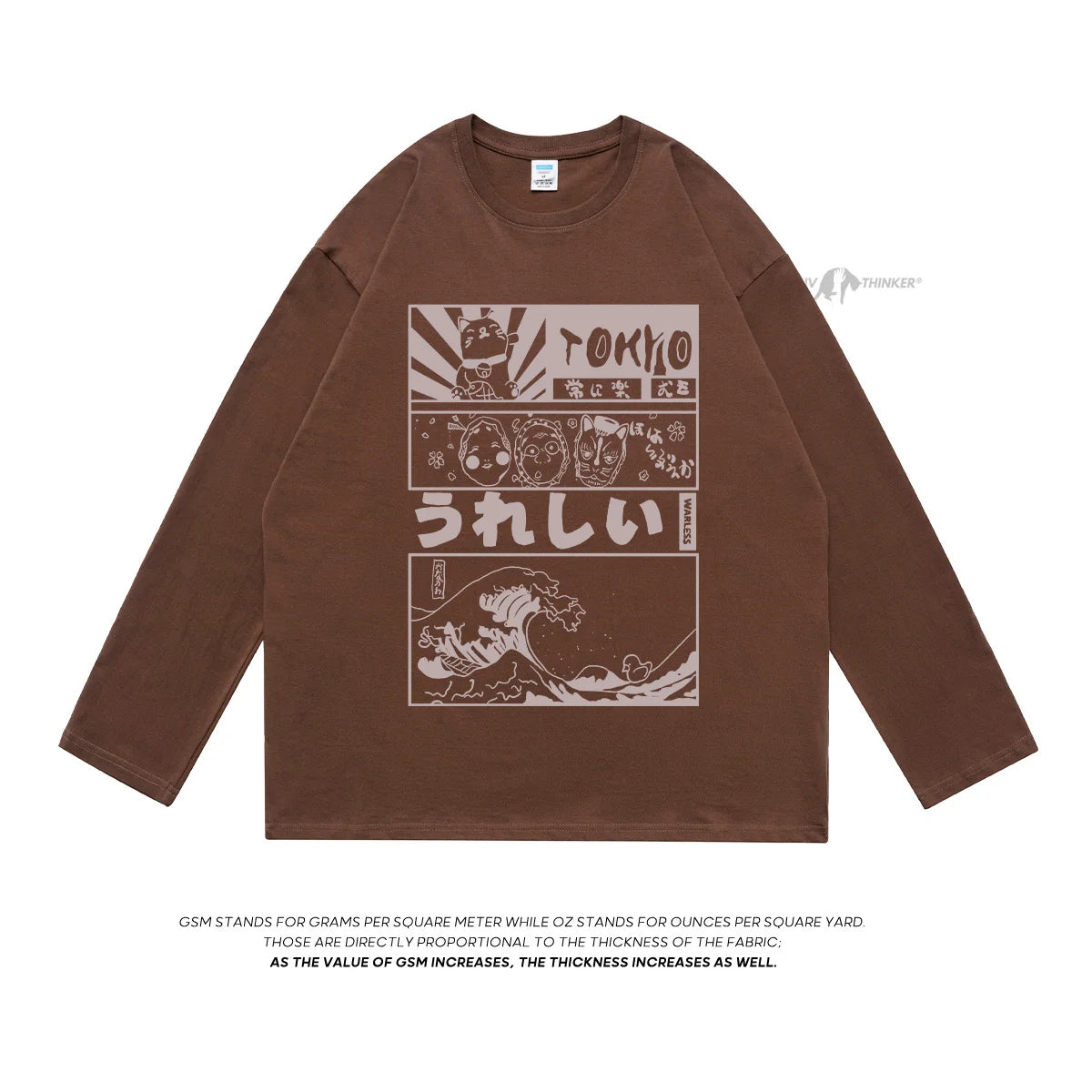 Japanese Graphic Long Sleeve T-shirt Coffee