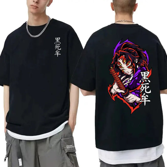 Demon Slayer Kokushibo T-shirt Black