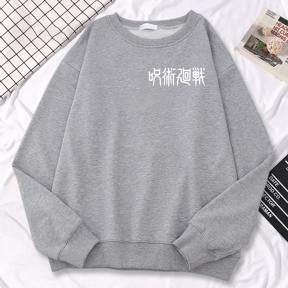 Jujutsu Kaisen Anime Print Sweatshirt Gray