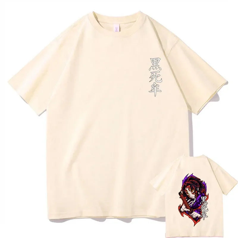 Demon Slayer Kokushibo T-shirt khaki