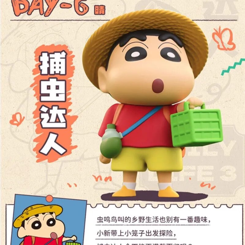 Cute Shinchan Cartoon Poster -Children Poster- High Resolution