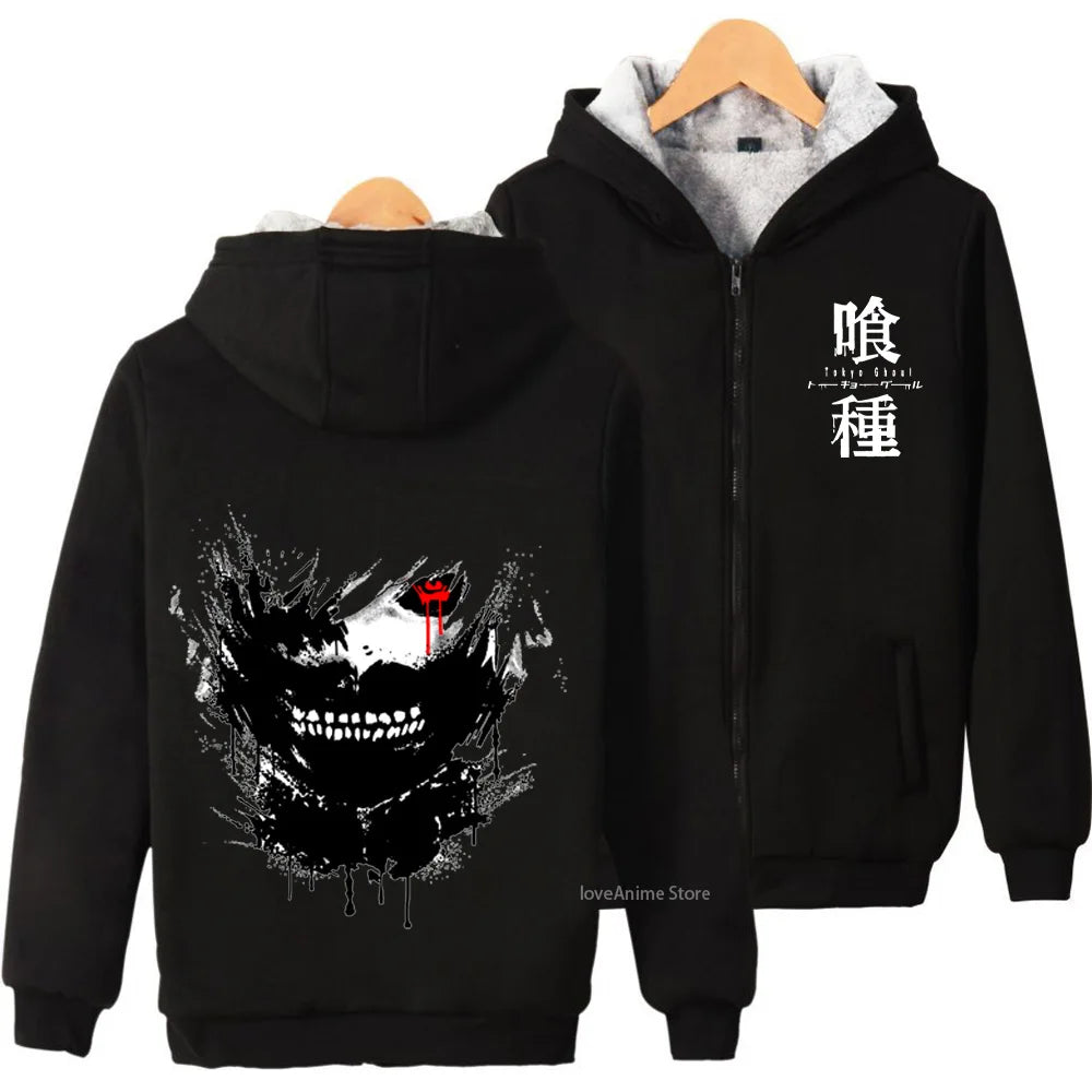 Tokyo Ghoul Zipper Jacket dark grey