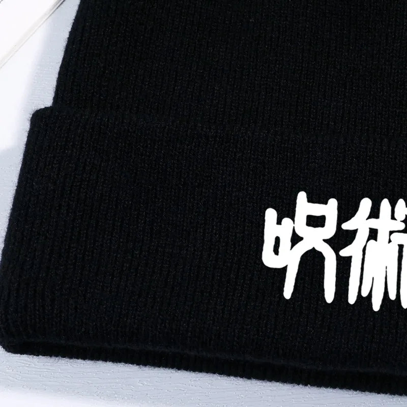 Jujutsu Kaisen Beanie