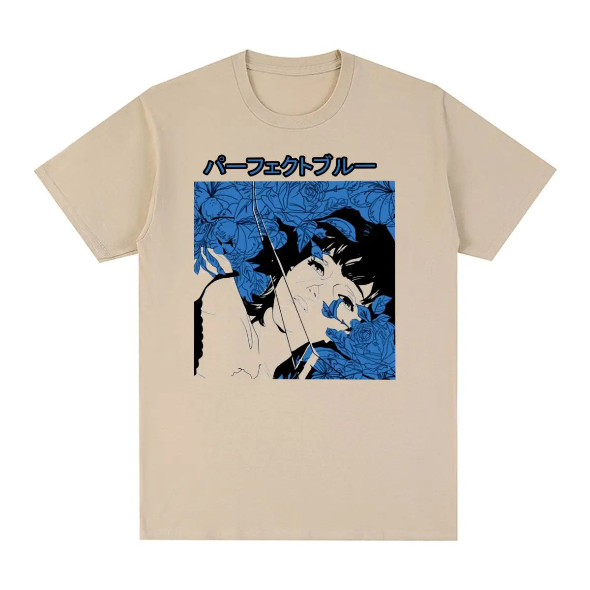 Perfect Blue Anime Vintage T-shirt Khaki