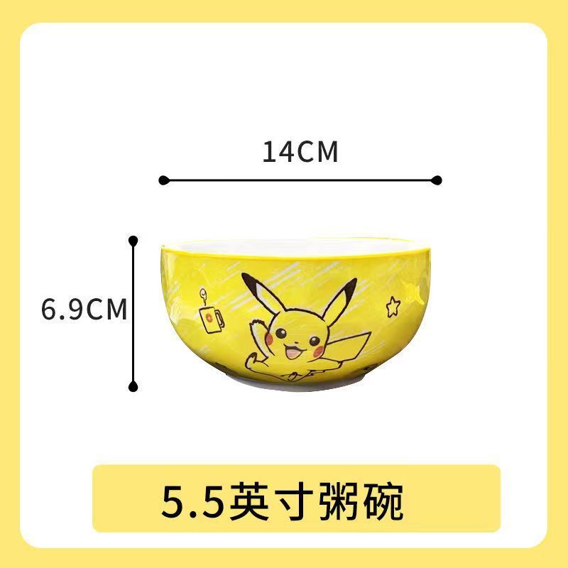 Pokemon Cute Plate & Bowls 5.5 inches