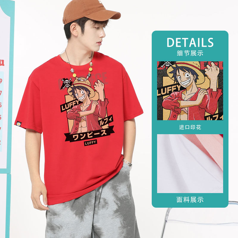 Japanese Anime T-Shirts | Shop Bibisama Street Apparel – Bibisama Apparel