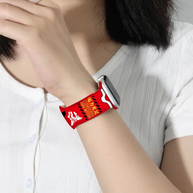 Evangelion Anime Apple Watch Band