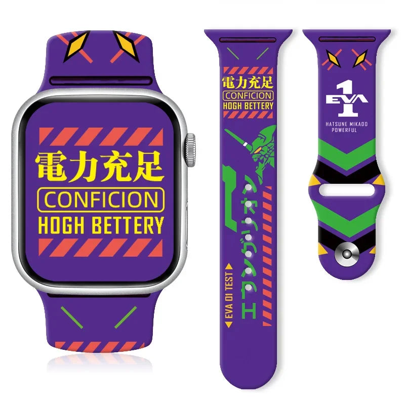 Evangelion Anime Apple Watch Band