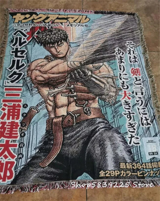 Berserk Woven Rug Berserk