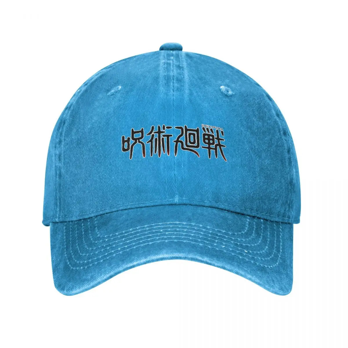 Jujutsu Kaisen Cap Blue Adjustable