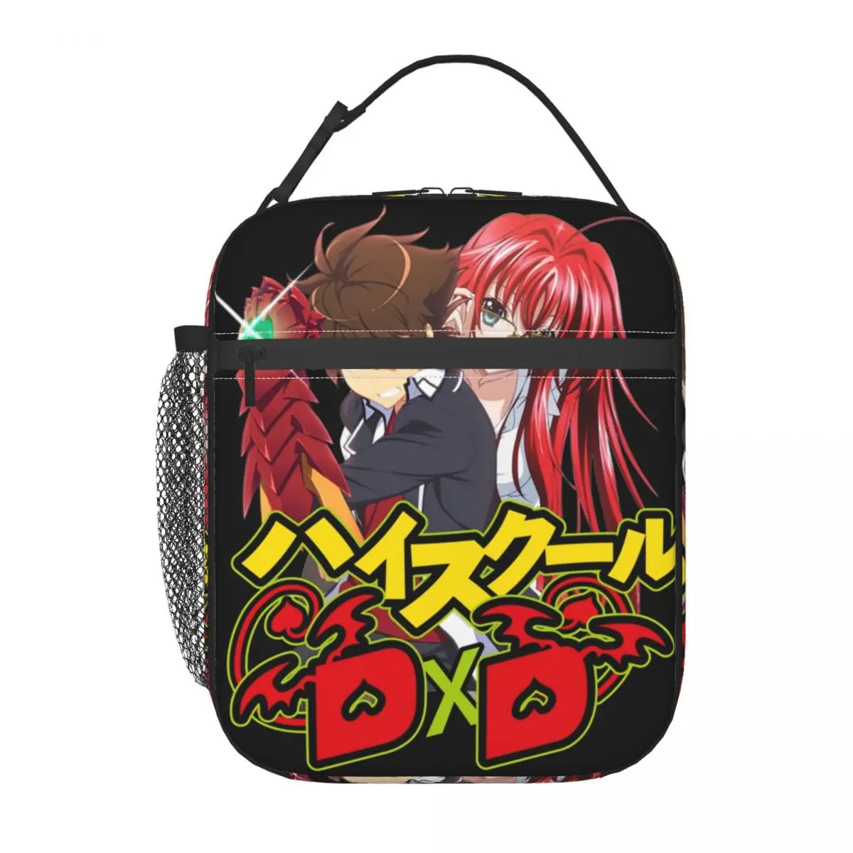 High School DxD HandBag Style 2