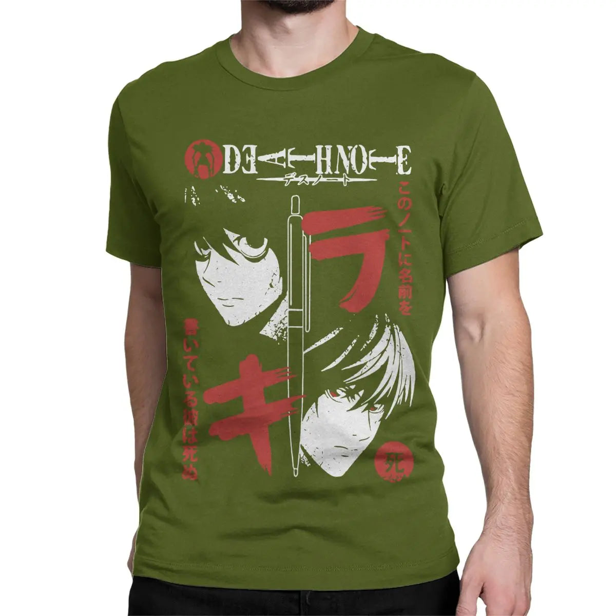 Death Note L and Kira Portrait Tshirt army green