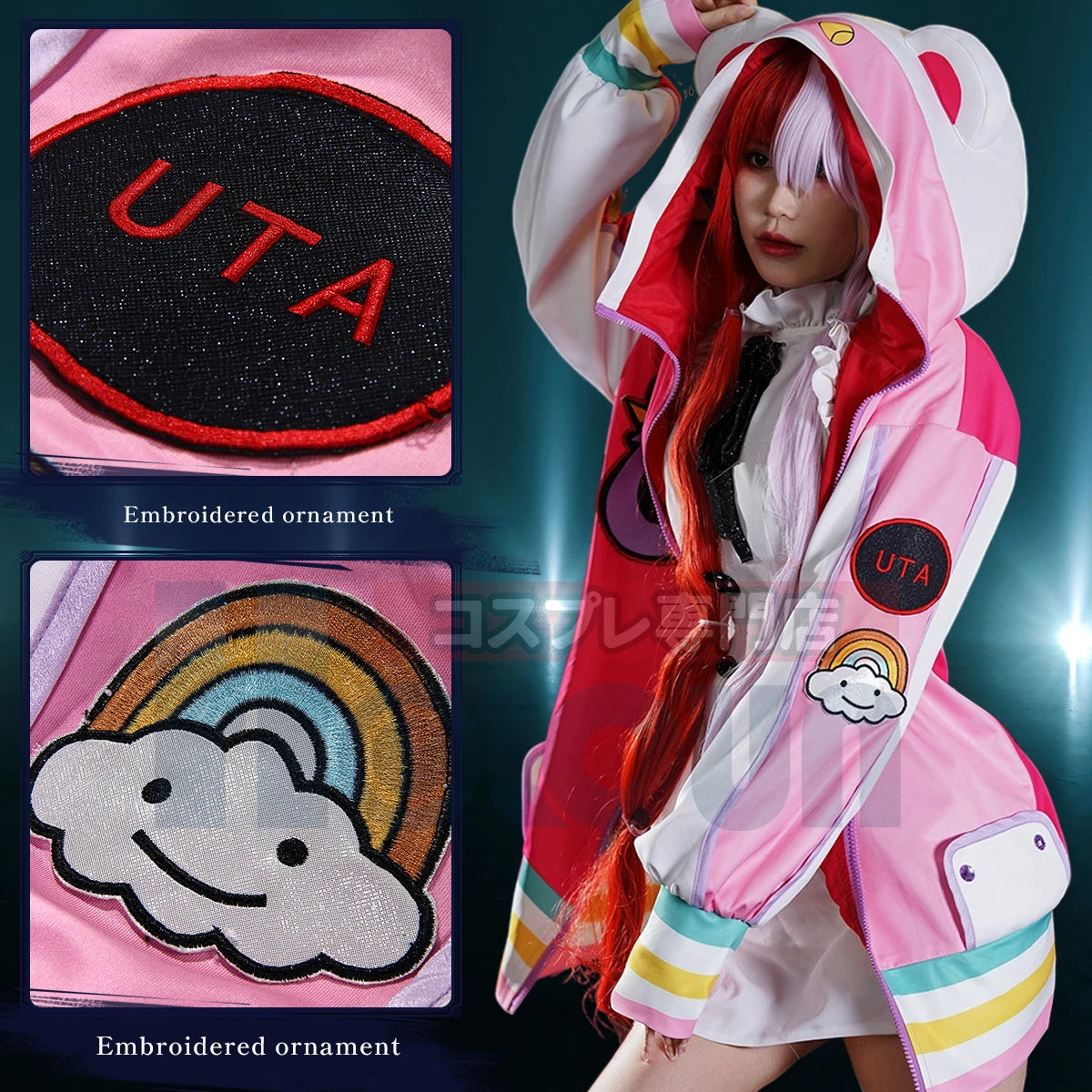 Onepiece Anime Cosplay Costume