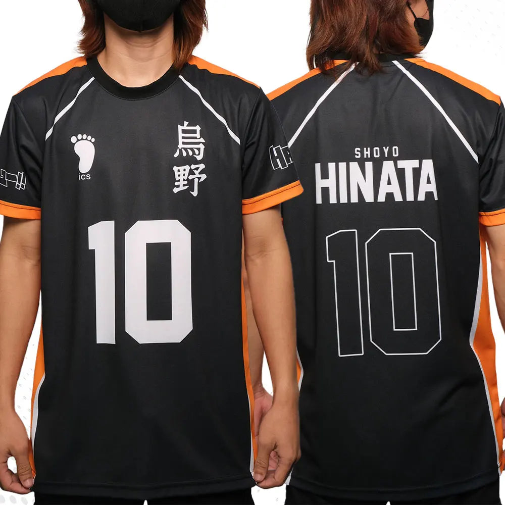 Haikyuu Fukurodani Hinata Jersey